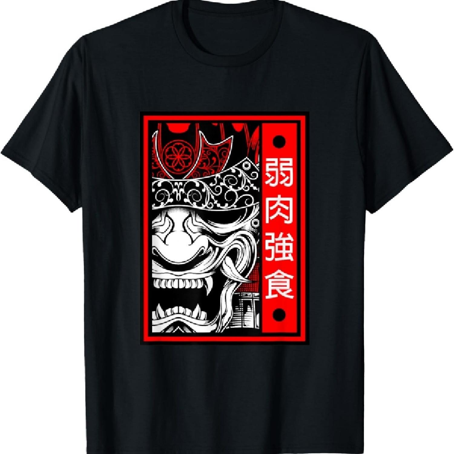 Эстетичное японское искусство демонов Ёкай Маска Дьявола Они Футболка Харадзюку XXXXXL
Эстетичное японское искусство демонов Ёкай Маска Дьявола Они Футболка Харадзюку XXXXXL