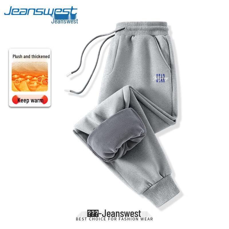 Jeanswest Men s Winter Fleece-Lined Tapered Joggers 3XL
Jeanswest Men s Winter Fleece-Lined Tapered Joggers 3XL