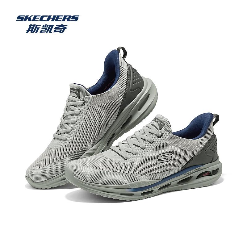 Skechers Men s Comfort Running Shoes 210994 US 7
Skechers Men s Comfort Running Shoes 210994 US 7