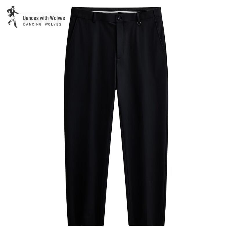 Men s Mulberry Silk 360° Stretch Easy Care Cropped Casual Pants 32
Men s Mulberry Silk 360° Stretch Easy Care Cropped Casual Pants 32