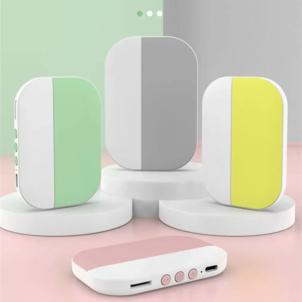 Wireless Bone Conduction Box Mini Stereo Music Player Under Pillow Sleep Aid Artifact Support TF Card Bluetooth 5.2 Speaker
Wireless Bone Conduction Box Mini Stereo Music Player Under Pillow Sleep Aid Artifact Support TF Card Bluetooth 5.2 Speaker