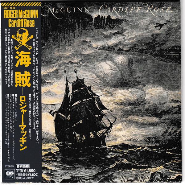 CD ROGER MCGUINN - Cardiff Rose SICP1546PROMO Sony Records In 2007 Japan ObiRock Used
CD ROGER MCGUINN - Cardiff Rose SICP1546PROMO Sony Records In 2007 Japan ObiRock Used