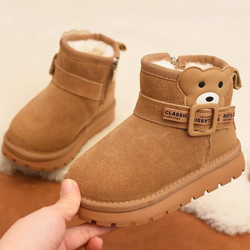 Милые мультяшные детские зимние ботинки для девочки, универсальные теплые ботинки для мальчиков в стиле кэжуал, модные зимние ботинки, трендовые новые детские ботинки с утолщенной плюшевой подкладкой 26 коричневый
Милые мультяшные детские зимние ботинки для девочки, универсальные теплые ботинки для мальчиков в стиле кэжуал, модные зимние ботинки, трендовые новые детские ботинки с утолщенной плюшевой подкладкой 26 коричневый