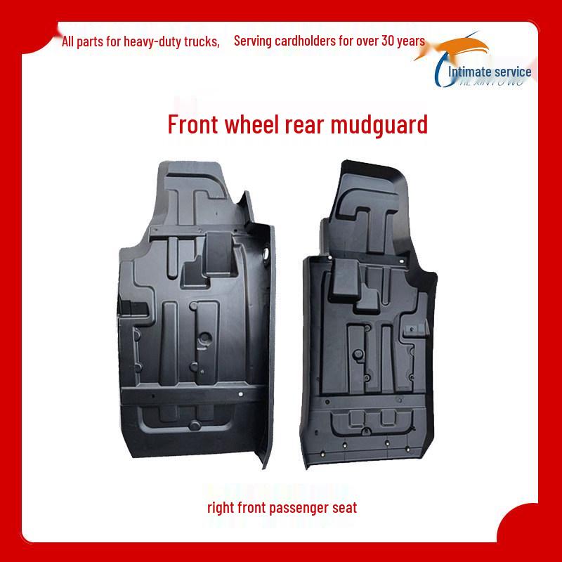 FAW Jiefang J7 Front Wheel Mudguard Anti-Splash Mud Flap Front Wheel Rear Mudguard
FAW Jiefang J7 Front Wheel Mudguard Anti-Splash Mud Flap Front Wheel Rear Mudguard