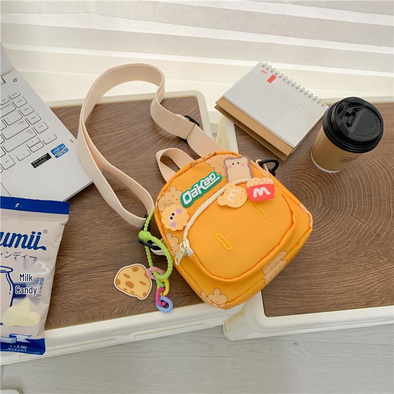 Cute Girls Biscuit Crossbody Phone Bag
Cute Girls Biscuit Crossbody Phone Bag