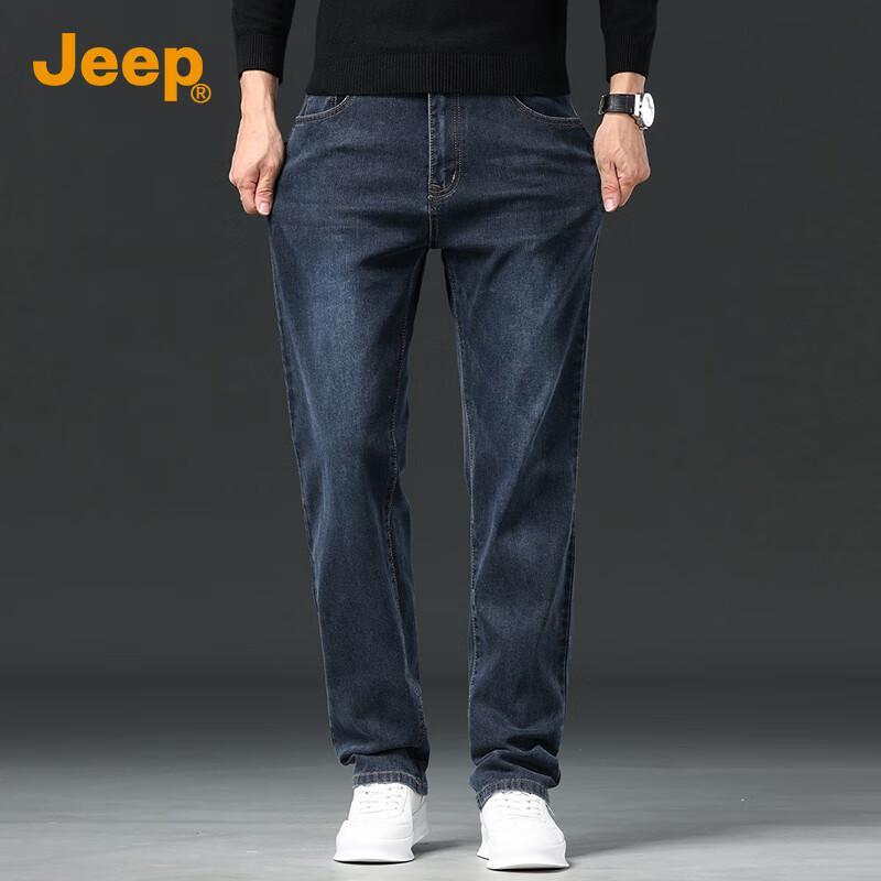 JEEP Men s Premium Loose Straight Fit Stretch Jeans 40
JEEP Men s Premium Loose Straight Fit Stretch Jeans 40