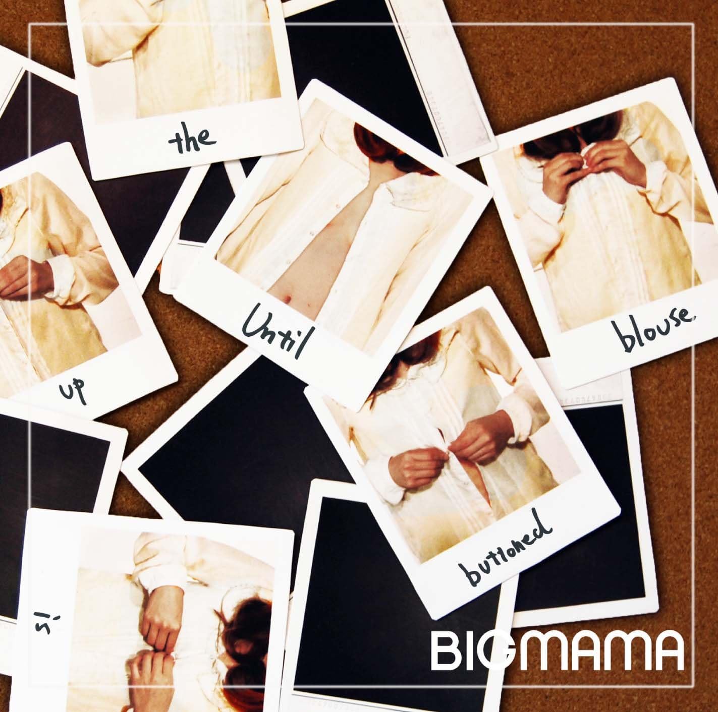 CD - Kimi ga mata blouse no button wo to RX055PROMO Japan ObiJapanese Pop/Rock Used
CD - Kimi ga mata blouse no button wo to RX055PROMO Japan ObiJapanese Pop/Rock Used