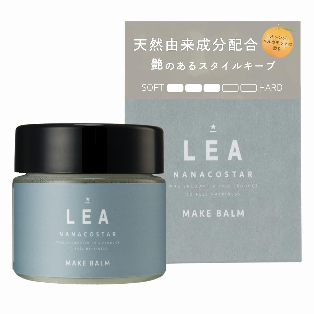 Nanakostar LEA Make Balm, 45g, Styling Wax, Shea Butter, Moisturizing, Wet Hair, Orange Bergamot Scent, Salon-Quality Hair Balm for Men and Women
Nanakostar LEA Make Balm, 45g, Styling Wax, Shea Butter, Moisturizing, Wet Hair, Orange Bergamot Scent, Salon-Quality Hair Balm for Men and Women