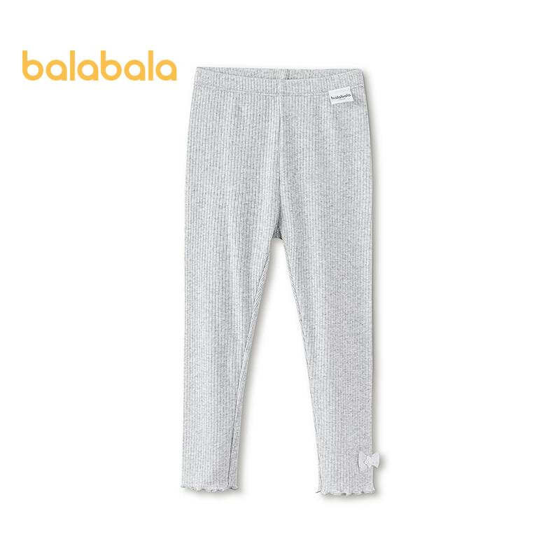 Balabala Girls 3/4 Length Leggings 120
Balabala Girls 3/4 Length Leggings 120