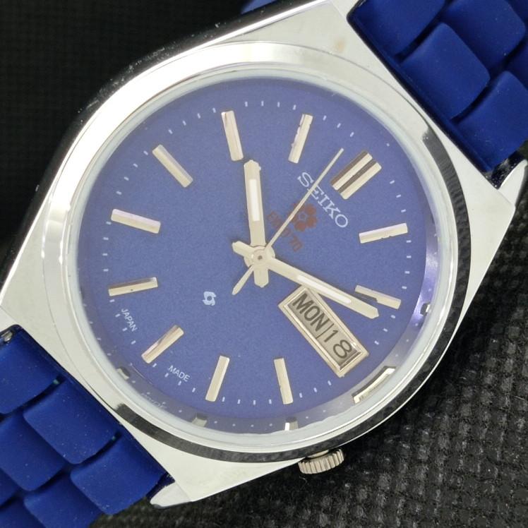 REFURBISHED VINTAGE SEIKO EXPO 70 AUTO 7009A JAPAN MENS D/D WATCH 610b-a317933-2 SKU610b-a317933
REFURBISHED VINTAGE SEIKO EXPO 70 AUTO 7009A JAPAN MENS D/D WATCH 610b-a317933-2 SKU610b-a317933
