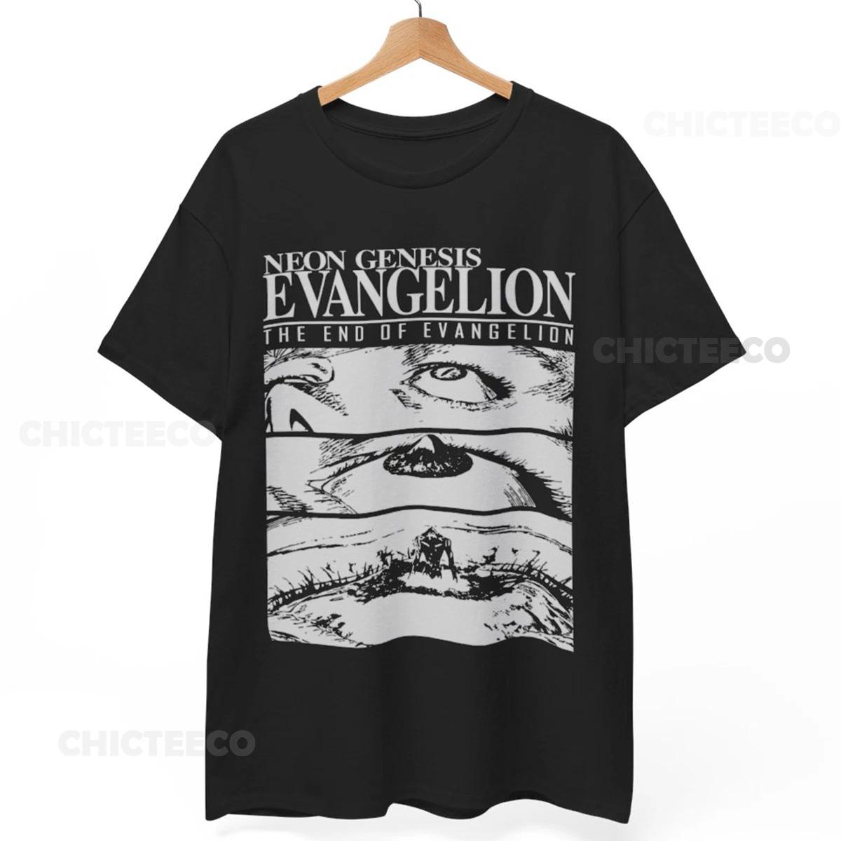 End of Evangelion Shirt Neon Genesis Dark Anime Manga Unisex Tee L
End of Evangelion Shirt Neon Genesis Dark Anime Manga Unisex Tee L