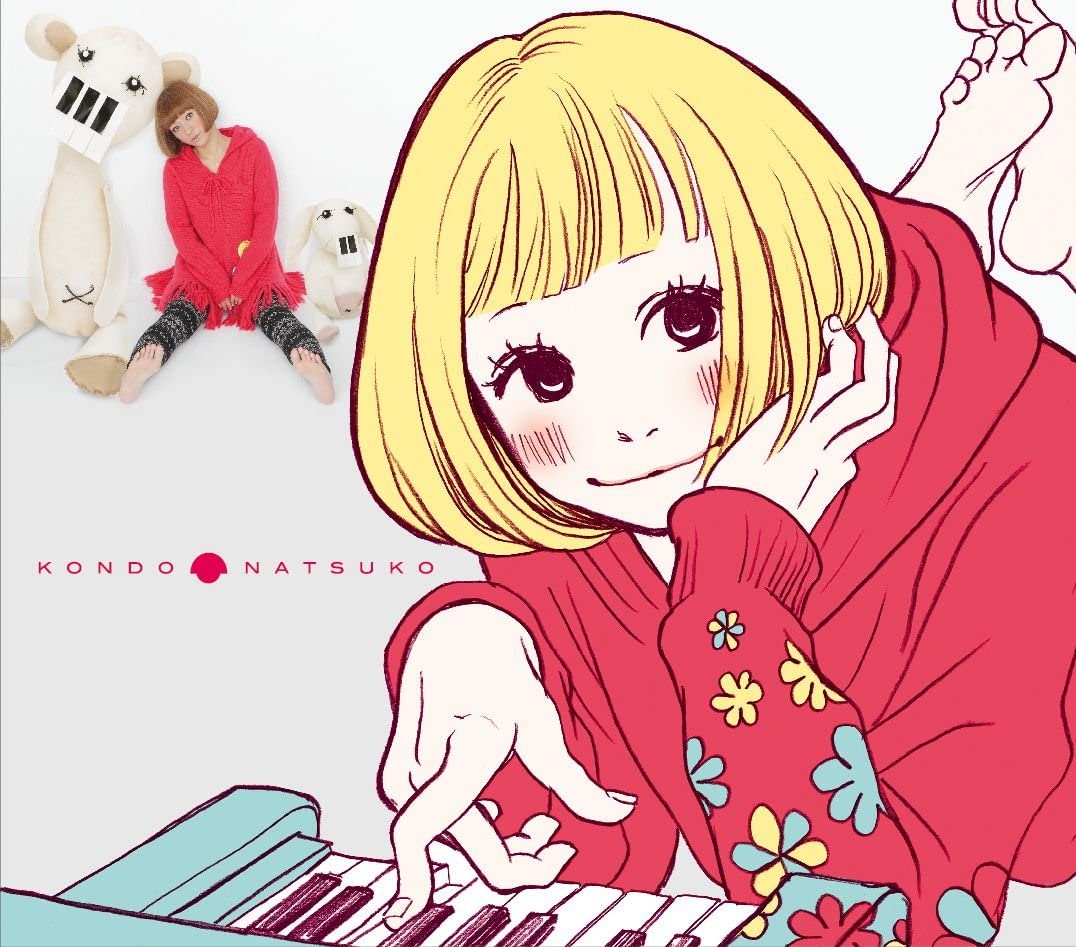 CD NATSUKO KONDO - Utsumuki Smile ( shokaigenteiban) WPZL30234 Japan Japanese Pop/Rock Used
CD NATSUKO KONDO - Utsumuki Smile ( shokaigenteiban) WPZL30234 Japan Japanese Pop/Rock Used
