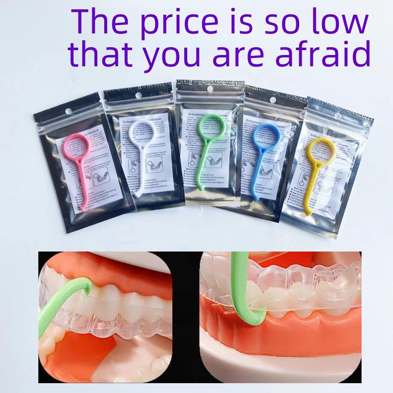 Invisible Angel Retainer Remover Hook - Portable Orthodontic Correction Tool Dark Blue (no packaging)
Invisible Angel Retainer Remover Hook - Portable Orthodontic Correction Tool Dark Blue (no packaging)