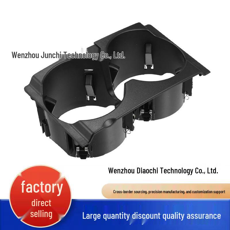 Front Center Console Cup Holder for 2009-2015 Mercedes-Benz W212 E-Class (Part #A2126800110) ABS
Front Center Console Cup Holder for 2009-2015 Mercedes-Benz W212 E-Class (Part #A2126800110) ABS