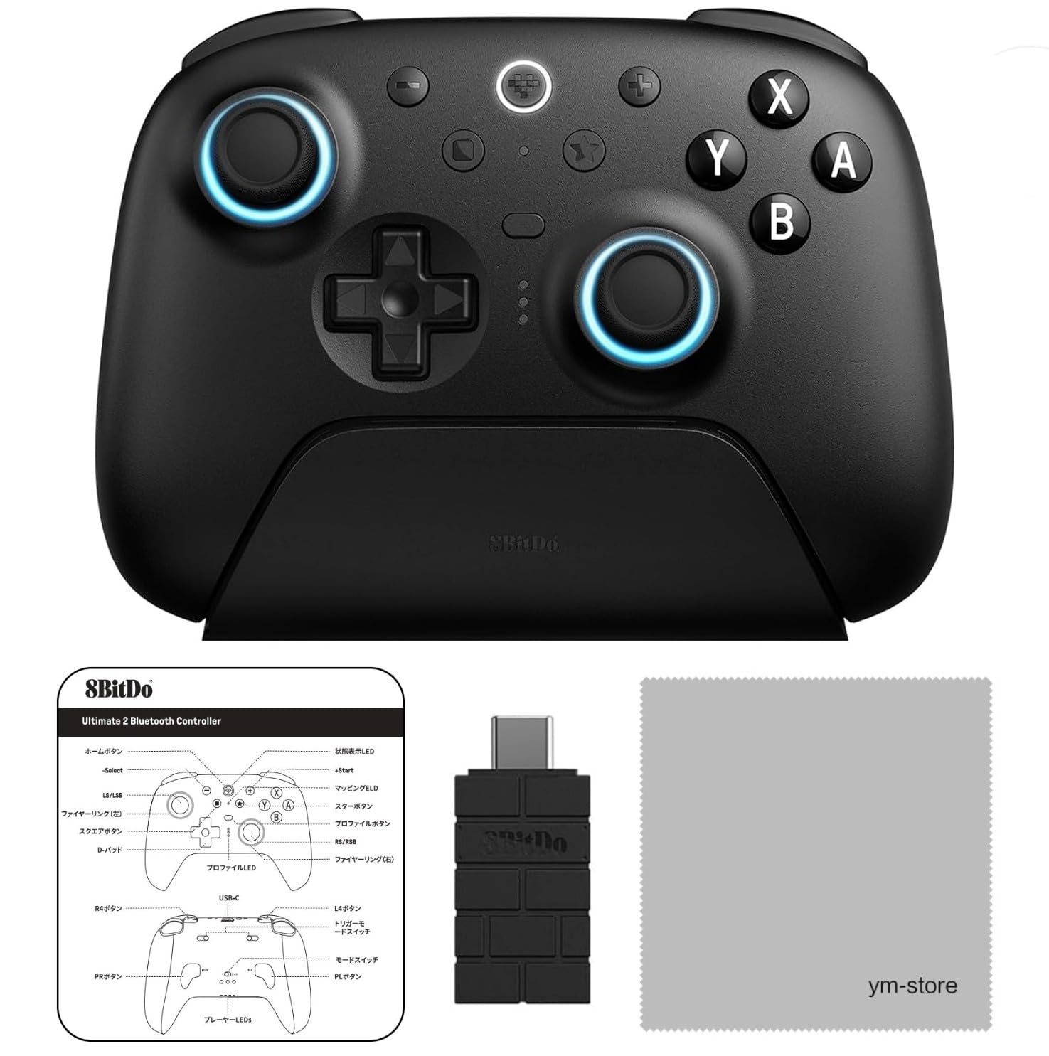8BitDo Ultimate 2 Bluetooth Controller with TMR Trigger and Switch Sleep Wake Compatible with 2 Required Before and Includes Switch 2 Firmware Update
8BitDo Ultimate 2 Bluetooth Controller with TMR Trigger and Switch Sleep Wake Compatible with 2 Required Before and Includes Switch 2 Firmware Update