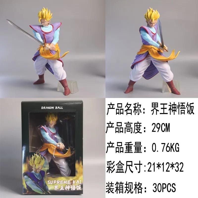Super Saiyan GK magic change, World King God, Sun Gofan, sword holding, repainting, model ornament, boxed figure.
Super Saiyan GK magic change, World King God, Sun Gofan, sword holding, repainting, model ornament, boxed figure.