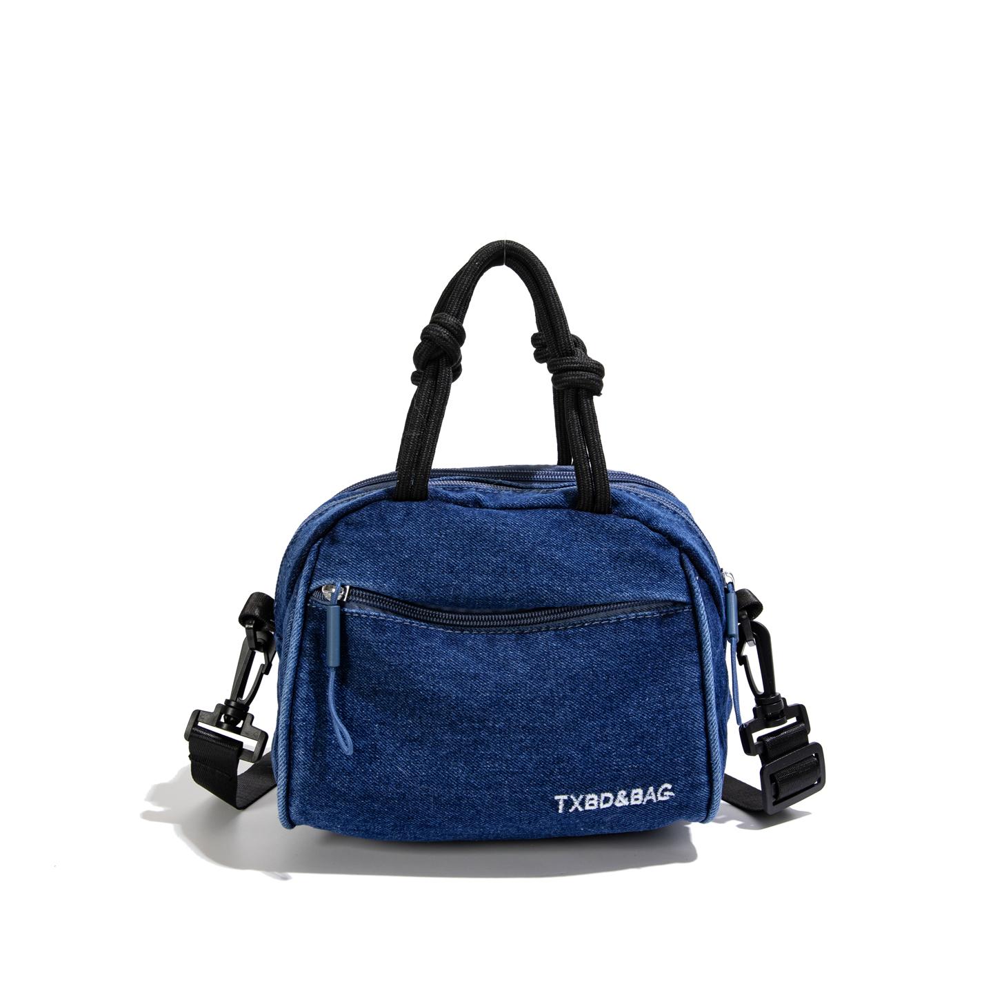 Fashion Solid Color Denim Youth Crossbody Bags Daily Travel Sewing Thread Shoulder Bags Hot Sale Lightweight Handbag for Women
Fashion Solid Color Denim Youth Crossbody Bags Daily Travel Sewing Thread Shoulder Bags Hot Sale Lightweight Handbag for Women