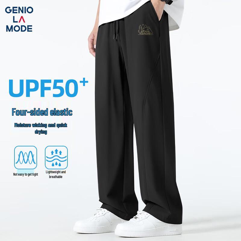 GENIOLAMODE Men s Quick-Dry Loose Casual Trousers 3XL
GENIOLAMODE Men s Quick-Dry Loose Casual Trousers 3XL