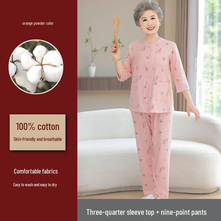 Pure Cotton Seven-Sleeve Summer Cardigan Pajama Top for Women XL for 90-105 jin
Pure Cotton Seven-Sleeve Summer Cardigan Pajama Top for Women XL for 90-105 jin