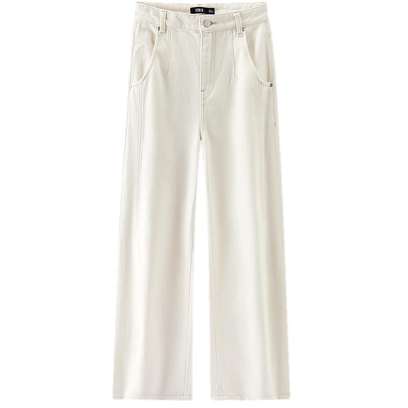 Semir Women s Winter Split-Hem Fleece-Lined Baggy Jeans XL
Semir Women s Winter Split-Hem Fleece-Lined Baggy Jeans XL