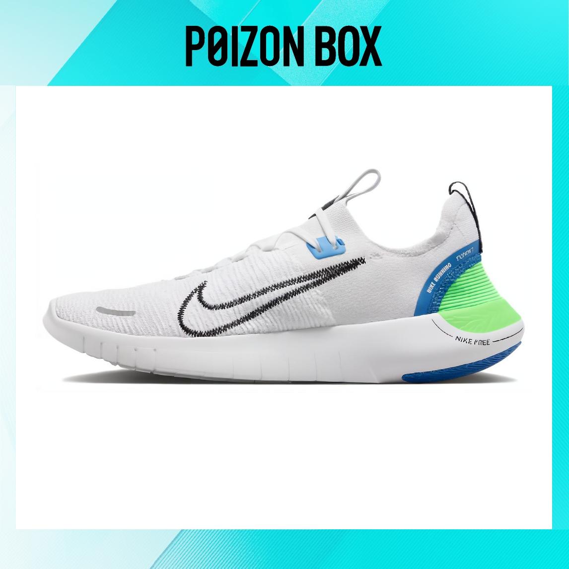 кроссовки Nike Running shoes Men FB1276-104 
кроссовки Nike Running shoes Men FB1276-104