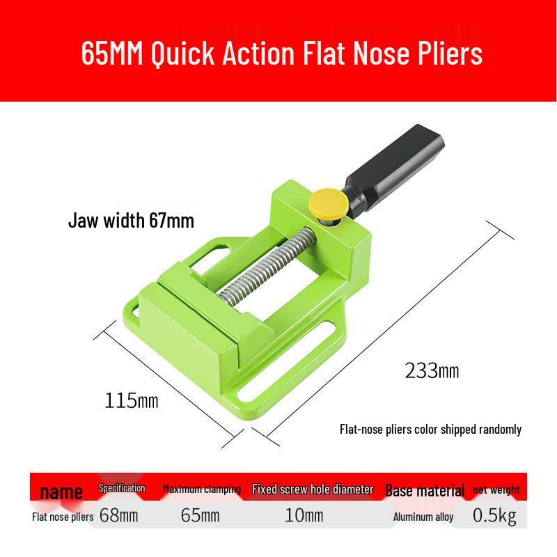 Industrial Grade Bench Drill Stand - High Precision Multifunctional Electric Hand Drill Station for Home Use
Industrial Grade Bench Drill Stand - High Precision Multifunctional Electric Hand Drill Station for Home Use