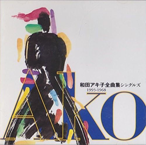 CD AKIKO WADA - Zenkyoku shu Singles 1993-1968 WPCL745PROMO Japan ObiJapanese Pop/Rock Used
CD AKIKO WADA - Zenkyoku shu Singles 1993-1968 WPCL745PROMO Japan ObiJapanese Pop/Rock Used