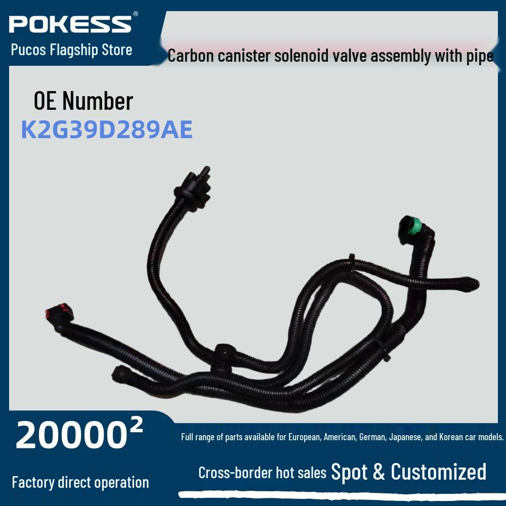 The K2G39D289AE Carbon Canister Solenoid Valve Assembly is compatible with Ford Edge 2.0T 2020 models. POKESS
The K2G39D289AE Carbon Canister Solenoid Valve Assembly is compatible with Ford Edge 2.0T 2020 models. POKESS