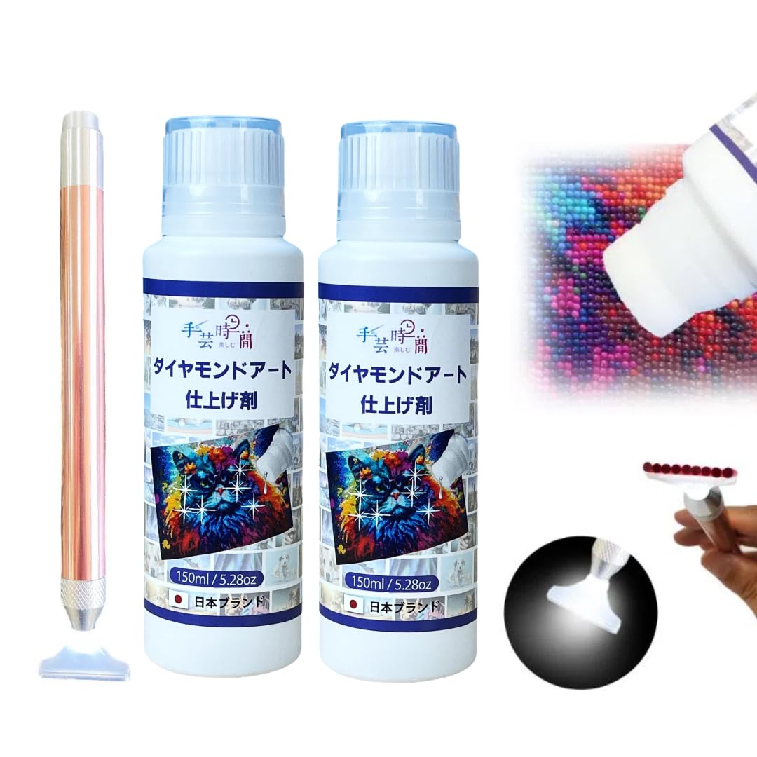 Craft Time Diamond Art Sealer Отделочный агент Емкость Отделочный клей Ингредиенты Тестированные Металлическая ручка Алмазная краска с губчатой головкой Клей для быстрой окраски белый
Craft Time Diamond Art Sealer Отделочный агент Емкость Отделочный клей Ингредиенты Тестированные Металлическая ручка Алмазная краска с губчатой головкой Клей для быстрой окраски белый