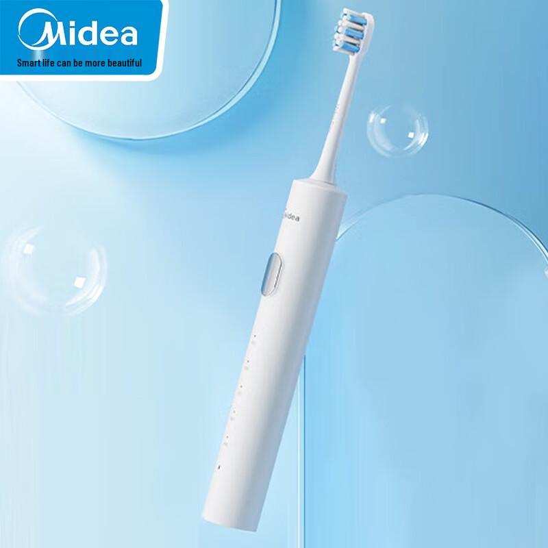 Midea YS7 Adult Sonic Electric Toothbrush
Midea YS7 Adult Sonic Electric Toothbrush