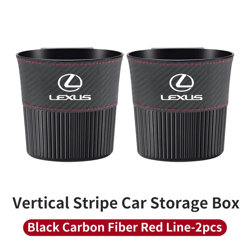 Car Door Trash Can Seatback Cup Holder Tools Storage Box Interior For Lexus UX250h RX450h CT200h RX400h NX300h RX350 RX300 GX
Car Door Trash Can Seatback Cup Holder Tools Storage Box Interior For Lexus UX250h RX450h CT200h RX400h NX300h RX350 RX300 GX