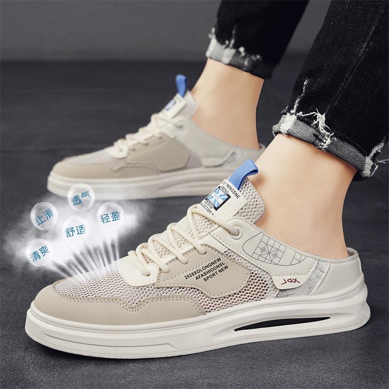 Мужские повседневные туфли-сетка полудраги, полуботинки для мужчин, мюли, тапочки, уличные сандалии, обувь для скейтбординга, летние открытые туфли на плоской подошве, мужские шлепанцы 40
Мужские повседневные туфли-сетка полудраги, полуботинки для мужчин, мюли, тапочки, уличные сандалии, обувь для скейтбординга, летние открытые туфли на плоской подошве, мужские шлепанцы 40