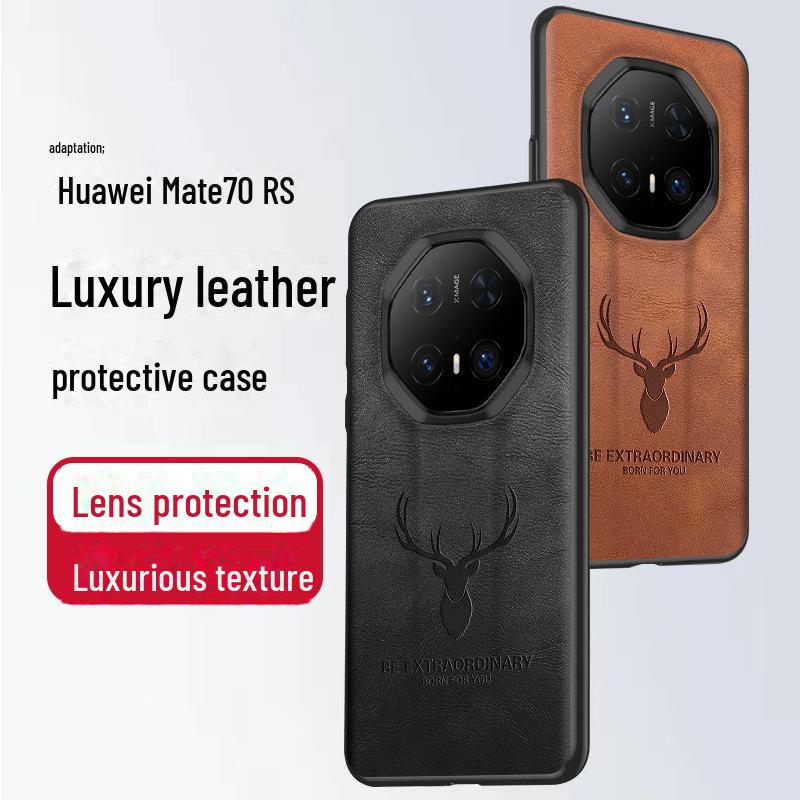 Коллекционный защитный чехол для Huawei Mate70RS/50RS/40RS Porsche Mobile Huawei Mate70RS Extraordinary Master 
Коллекционный защитный чехол для Huawei Mate70RS/50RS/40RS Porsche Mobile Huawei Mate70RS Extraordinary Master
