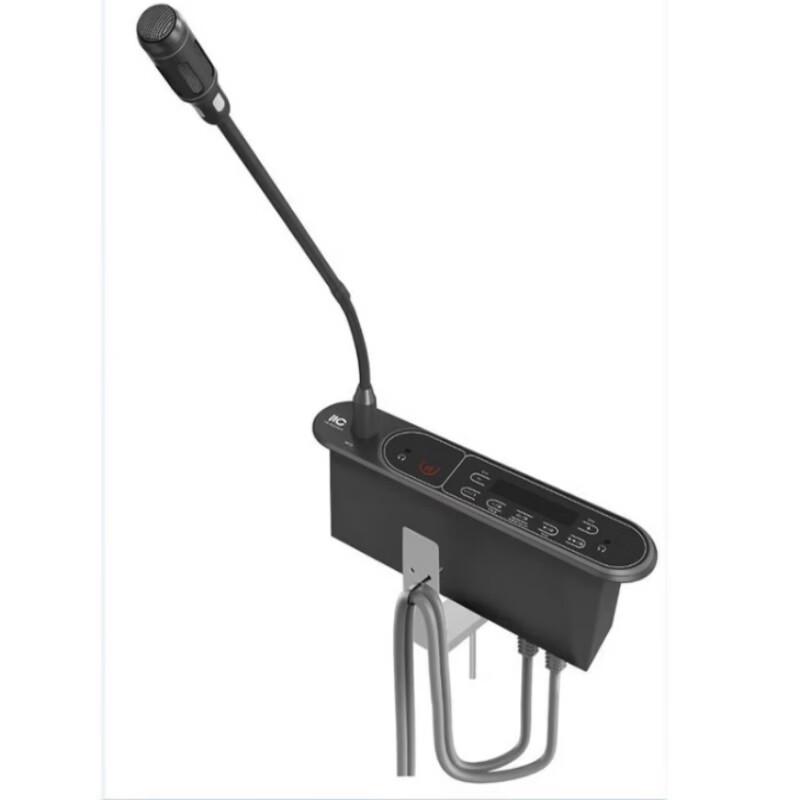 itc Conference Microphone (CN version)
itc Conference Microphone (CN version)