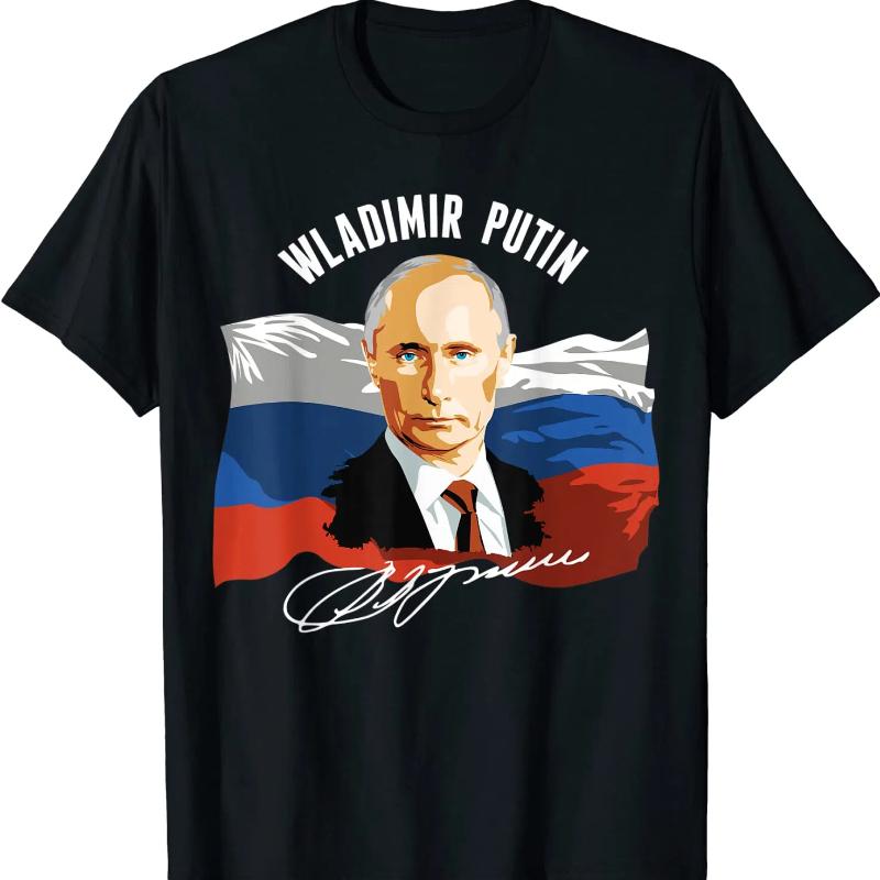 Футболка с подписью Владимировича Путина и флага «Я люблю Россию». Футболки с коротким рукавом 100% полиэстер повседневные свободный верх размер футболка президент S
Футболка с подписью Владимировича Путина и флага «Я люблю Россию». Футболки с коротким рукавом 100% полиэстер повседневные свободный верх размер футболка президент S