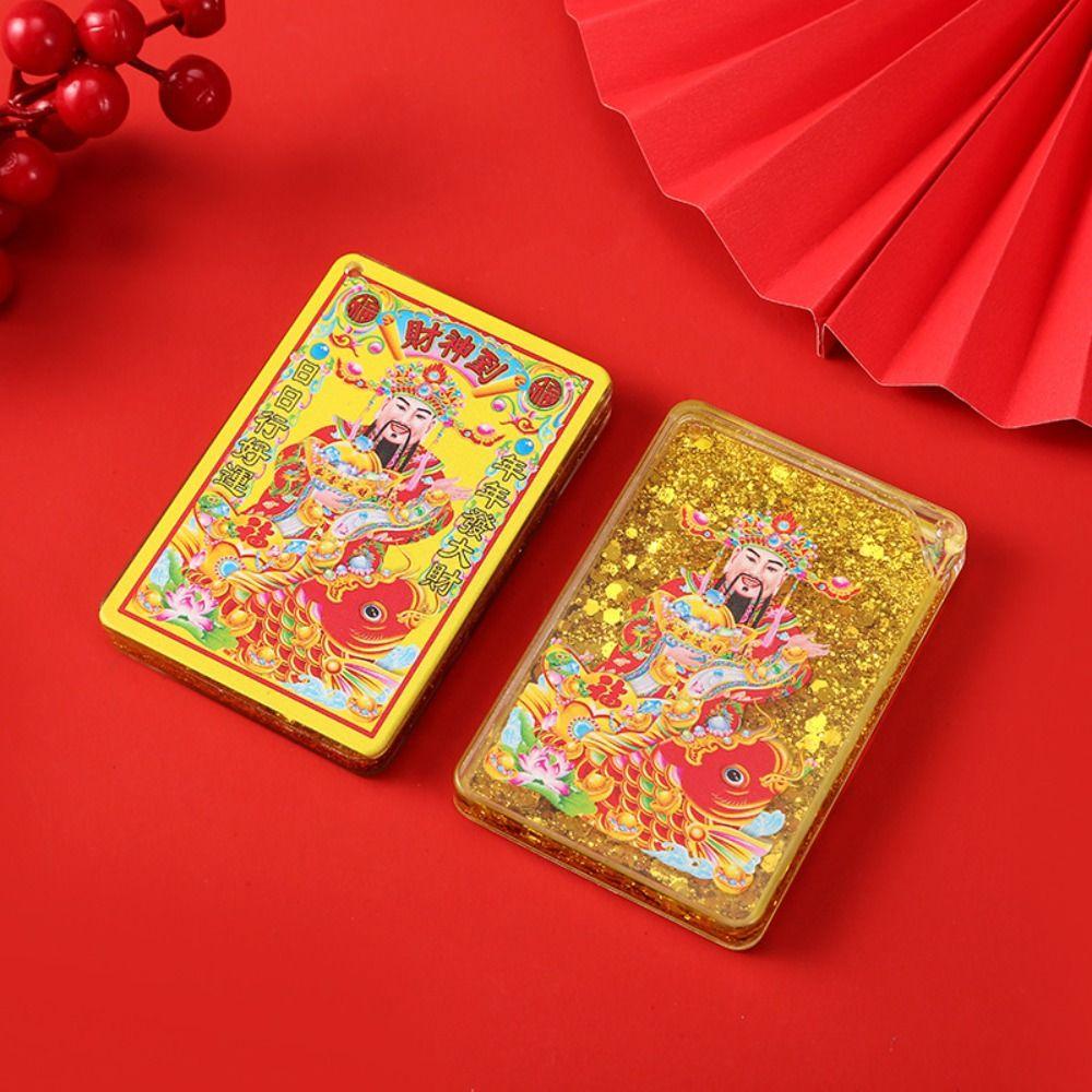Transparent Quicksand Card Brick Handmade Transparent Acrylic Plate DIY Goo Card Lucky Decoration
Transparent Quicksand Card Brick Handmade Transparent Acrylic Plate DIY Goo Card Lucky Decoration