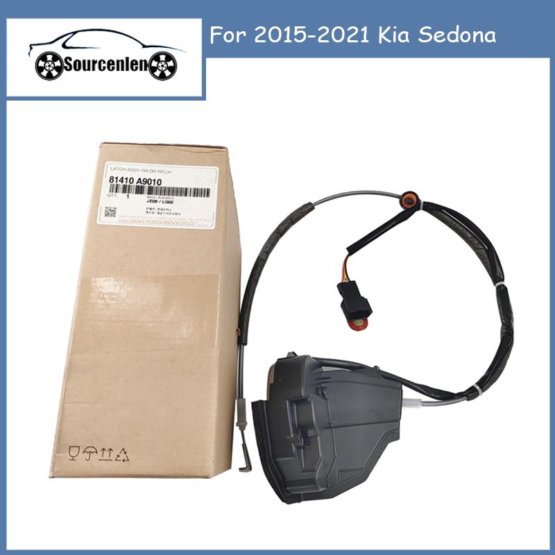 Привод дверного замка для 2015-2021 Kia Sedona OEM НОВЫЙ 81420-A9010 81410-A9010 81420A9010 81410A9010 Front Left
Привод дверного замка для 2015-2021 Kia Sedona OEM НОВЫЙ 81420-A9010 81410-A9010 81420A9010 81410A9010 Front Left