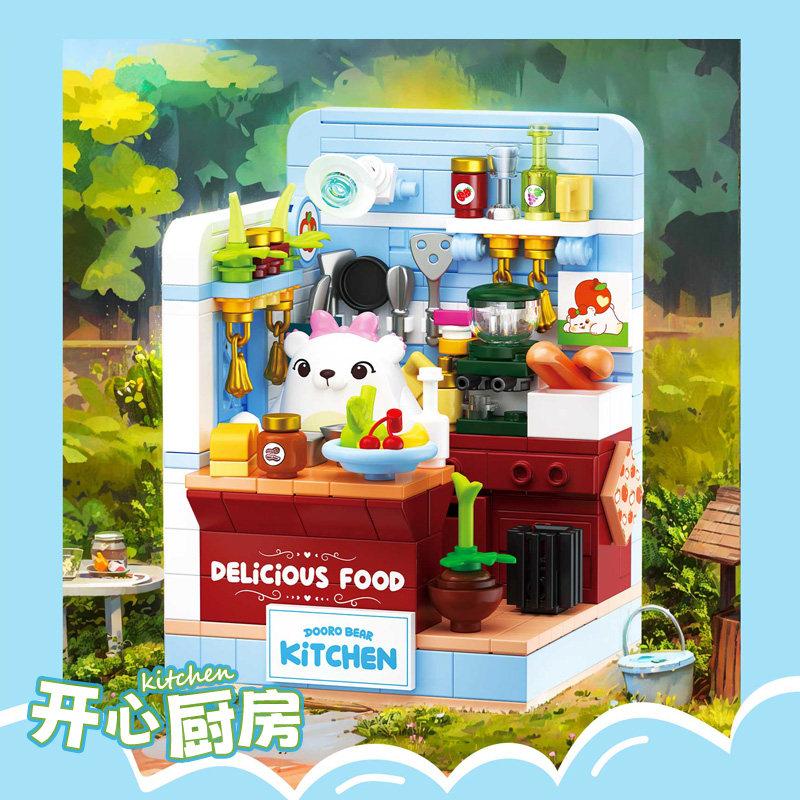 Choose Bear s Home Building Blocks Cute Cartoon Mini Granules Assembly Toy Model Collectible Desktop Decoration Children s Gifts NO BOX
Choose Bear s Home Building Blocks Cute Cartoon Mini Granules Assembly Toy Model Collectible Desktop Decoration Children s Gifts NO BOX