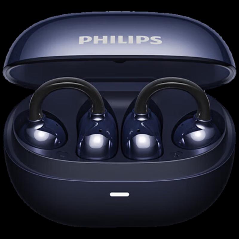 Philips TAT3469 Open-Ear Clip Bluetooth Headphones
Philips TAT3469 Open-Ear Clip Bluetooth Headphones