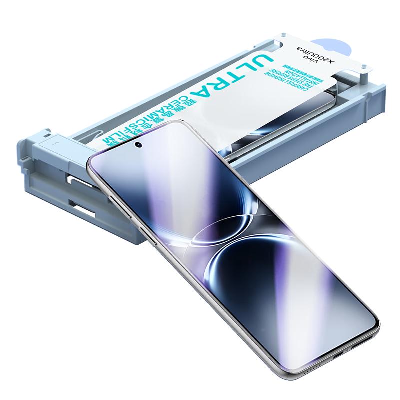 Smorss Anti-Blue Light Ceramic Screen Protector for Vivo X200 Ultra
Smorss Anti-Blue Light Ceramic Screen Protector for Vivo X200 Ultra
