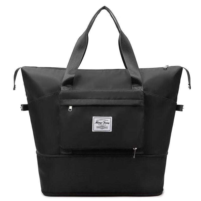 Foldable Travel Duffle Bag
Foldable Travel Duffle Bag