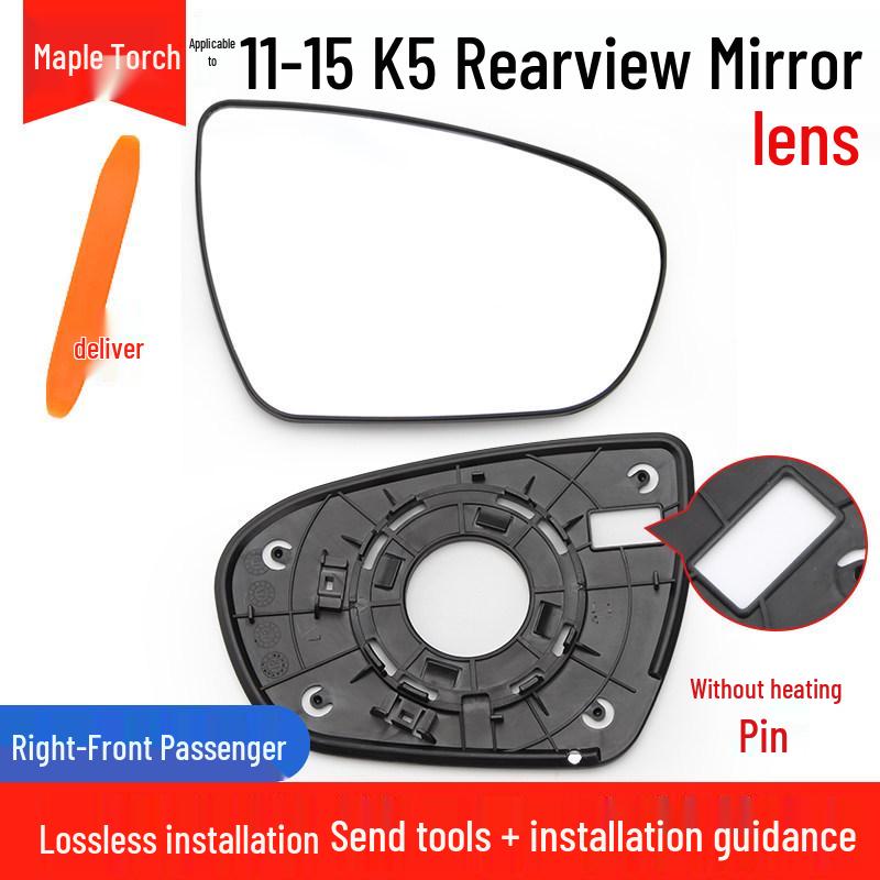 Kia K5 11-15 Rearview Mirror Glass with Electric Adjustment & Turn Signal
Kia K5 11-15 Rearview Mirror Glass with Electric Adjustment & Turn Signal
