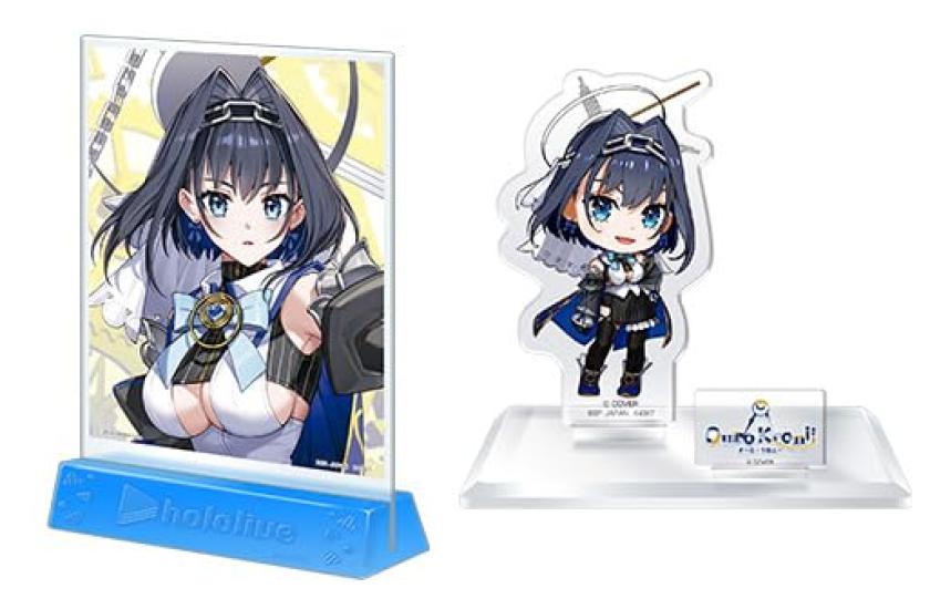 Ichiban Kuji Hololive vol.5 Mini Art Board Prize & Kyun Chara Prize Acrylic Stand Auro Chronny 2-piece set
Ichiban Kuji Hololive vol.5 Mini Art Board Prize & Kyun Chara Prize Acrylic Stand Auro Chronny 2-piece set