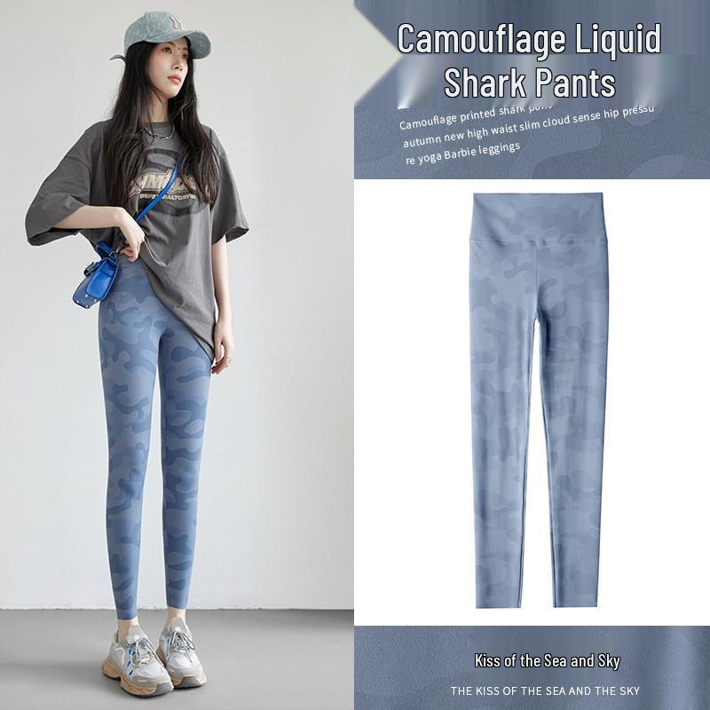 Women s Camouflage High-Waist Slimming Yoga Pants - Summer Lightweight, Nine-Point Tight Fit 2XL
Women s Camouflage High-Waist Slimming Yoga Pants - Summer Lightweight, Nine-Point Tight Fit 2XL