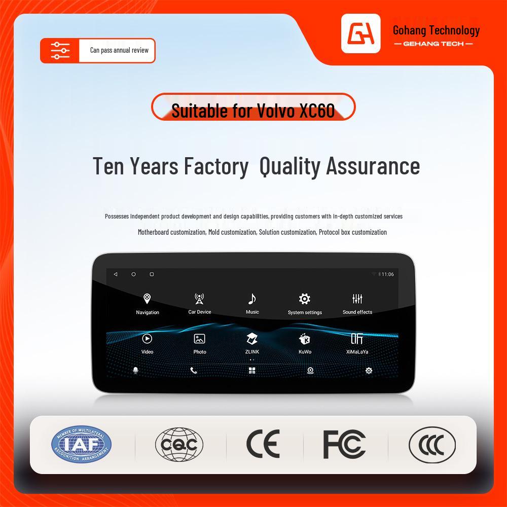 12.3-Inch Android Navigation Screen for 2009-2013 Volvo XC60 4+64
12.3-Inch Android Navigation Screen for 2009-2013 Volvo XC60 4+64