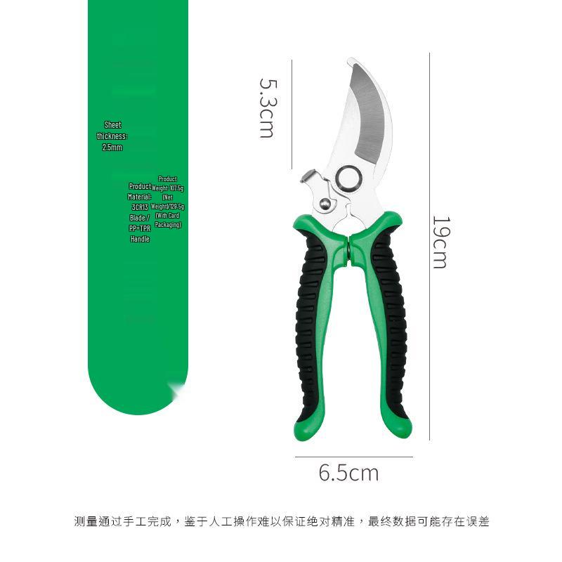 Garden Pruning Scissors for Fruit, Vegetable, and Flower Arrangement - Bird Beak Design.
Garden Pruning Scissors for Fruit, Vegetable, and Flower Arrangement - Bird Beak Design.
