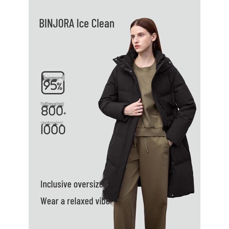 Bingjie Women s 95% Duck Down Mid-length Hooded Jacket J5400DB80 XS
Bingjie Women s 95% Duck Down Mid-length Hooded Jacket J5400DB80 XS