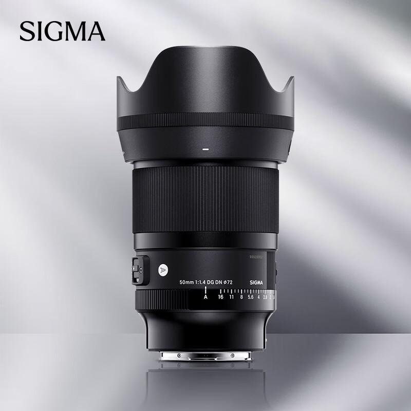SIGMA Art Full-Frame Mirrorless Prime Lenses Sony E-Mount
SIGMA Art Full-Frame Mirrorless Prime Lenses Sony E-Mount