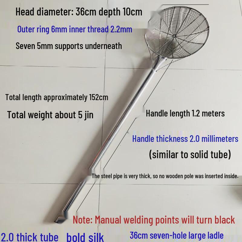 Jingyuheng Stainless Steel Long Handle Skimmer Ladle
Jingyuheng Stainless Steel Long Handle Skimmer Ladle