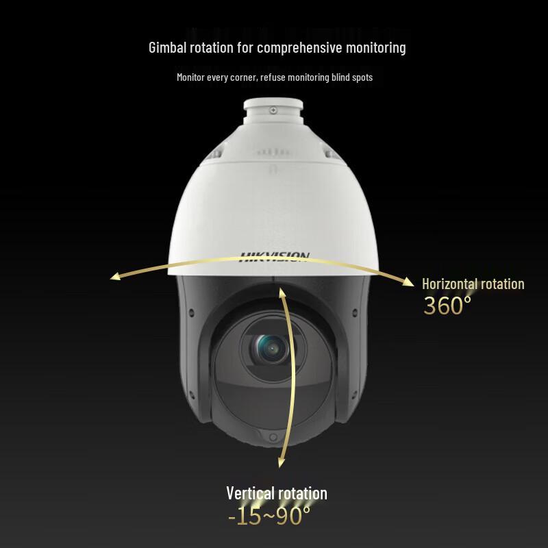 HIKVISION 4MP 2K Outdoor Pan/Tilt/Zoom IP Camera CN plug (adapter included)
HIKVISION 4MP 2K Outdoor Pan/Tilt/Zoom IP Camera CN plug (adapter included)
